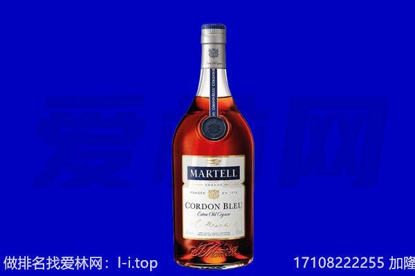 白山市回收洋酒
