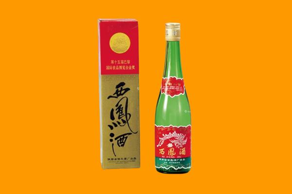 白山市西凤酒回收.jpg